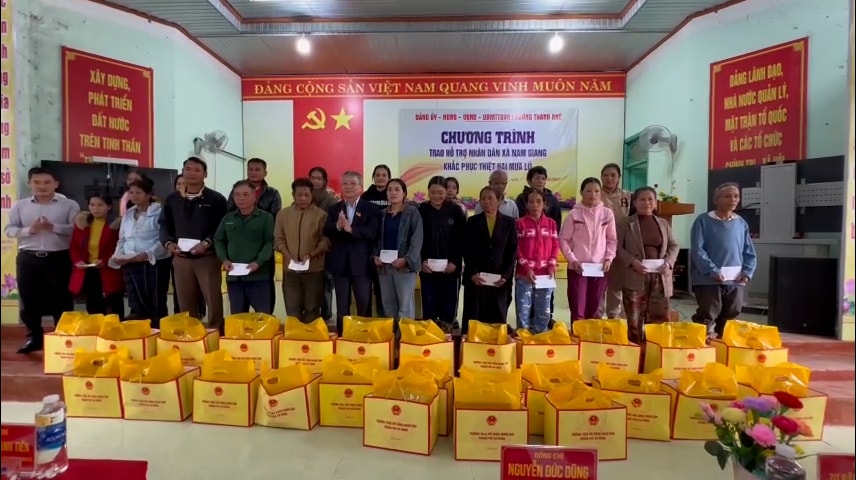 កញ្ចប់អំណោយចំនួន ៥០