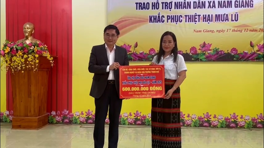 និមិត្តសញ្ញា