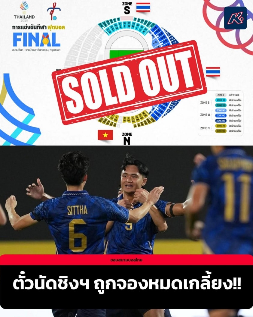 Chung kết U22 Việt Nam vs U22 Thái Lan 'gây sốt' mạnh 762002