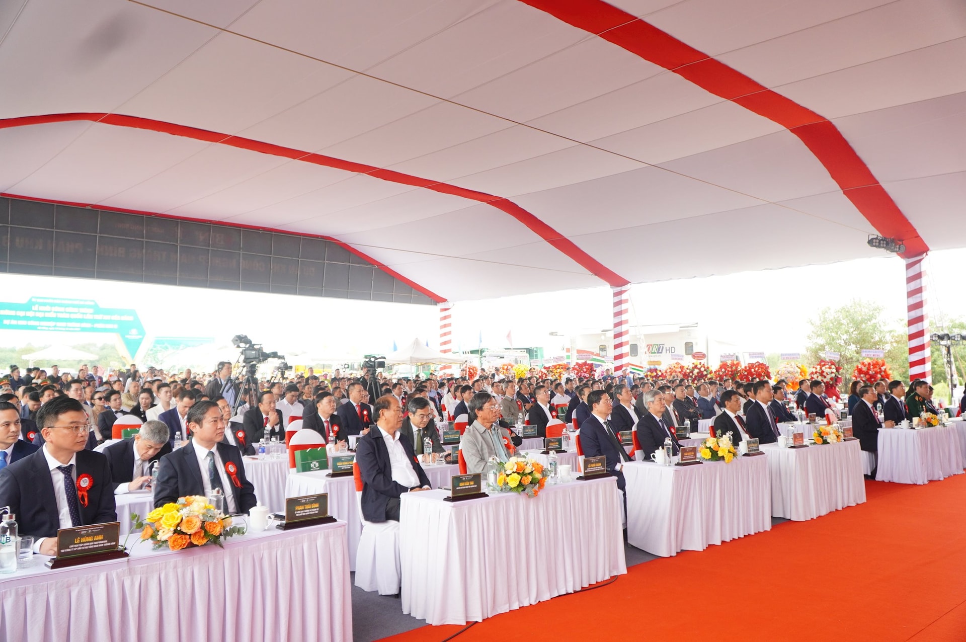 Lãnh đạo trung ương, thành phố Đà Nẵng và đại biểu tham dự lễ khởi công