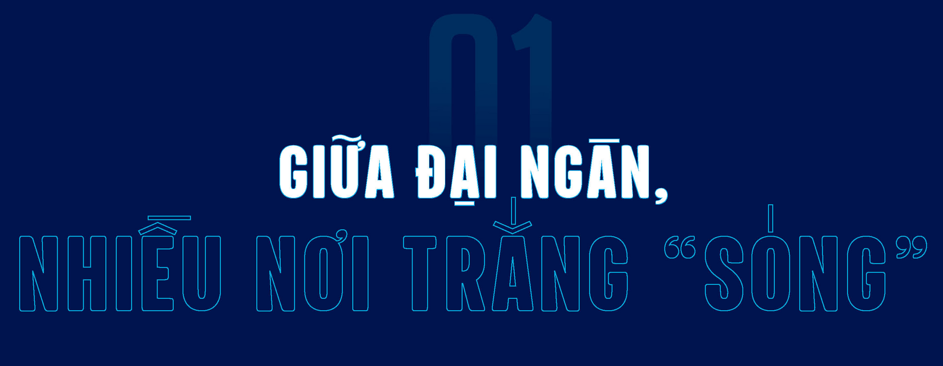tit_a(1).png