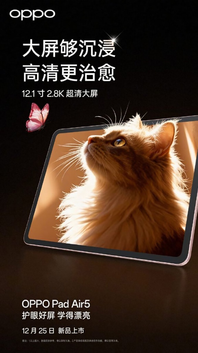 OPPO Pad Air 5 sở hữu màn hình 12.1 inch chất lượng cao với độ sáng vượt trội
