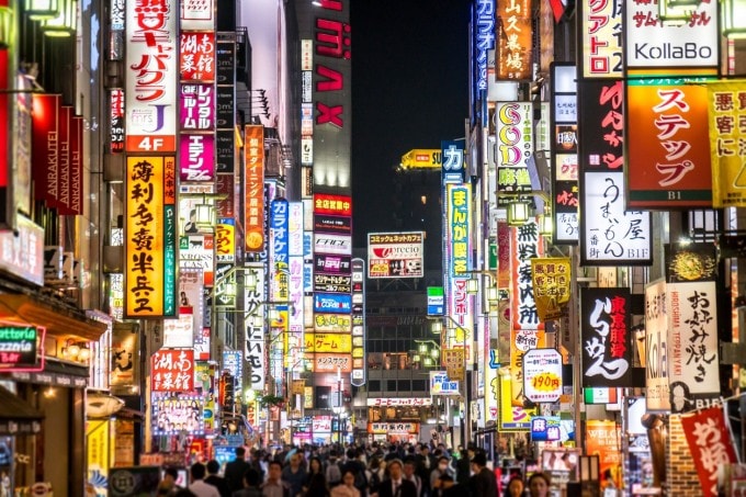 Khu Shinjuku buổi tối