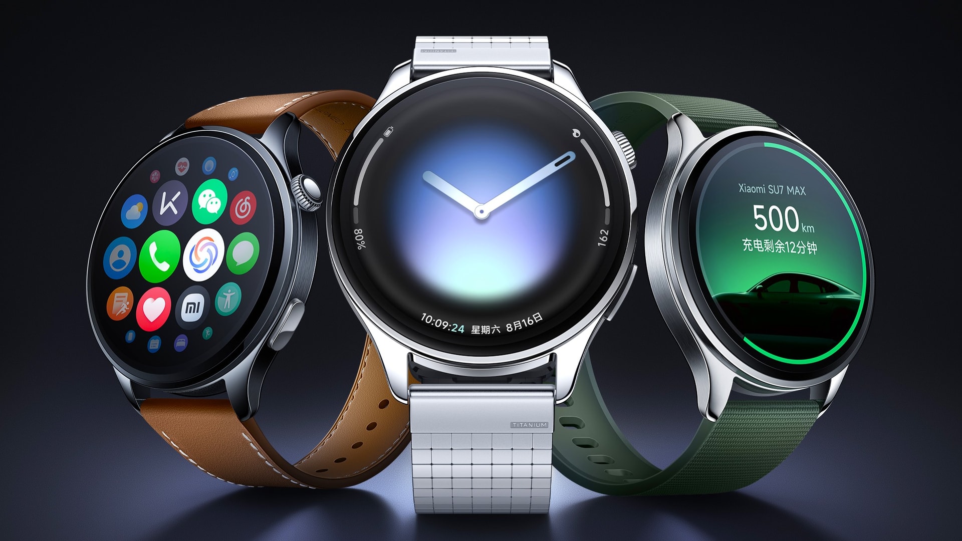 Xiaomi Watch 5 và Xiaomi Buds 6 dự kiến ra mắt cùng sự kiện với Xiaomi 17 Ultra