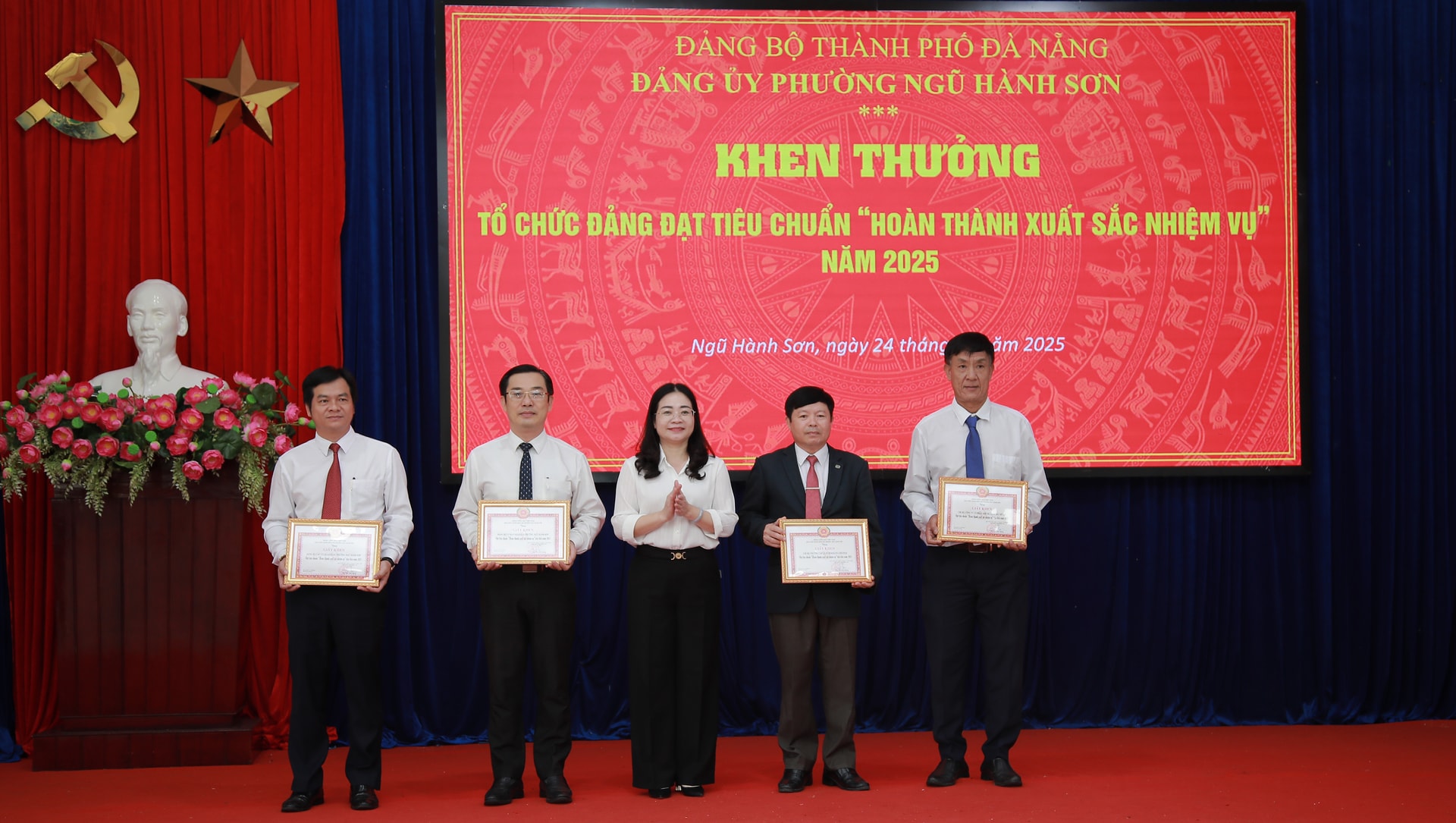 KHEN NHS