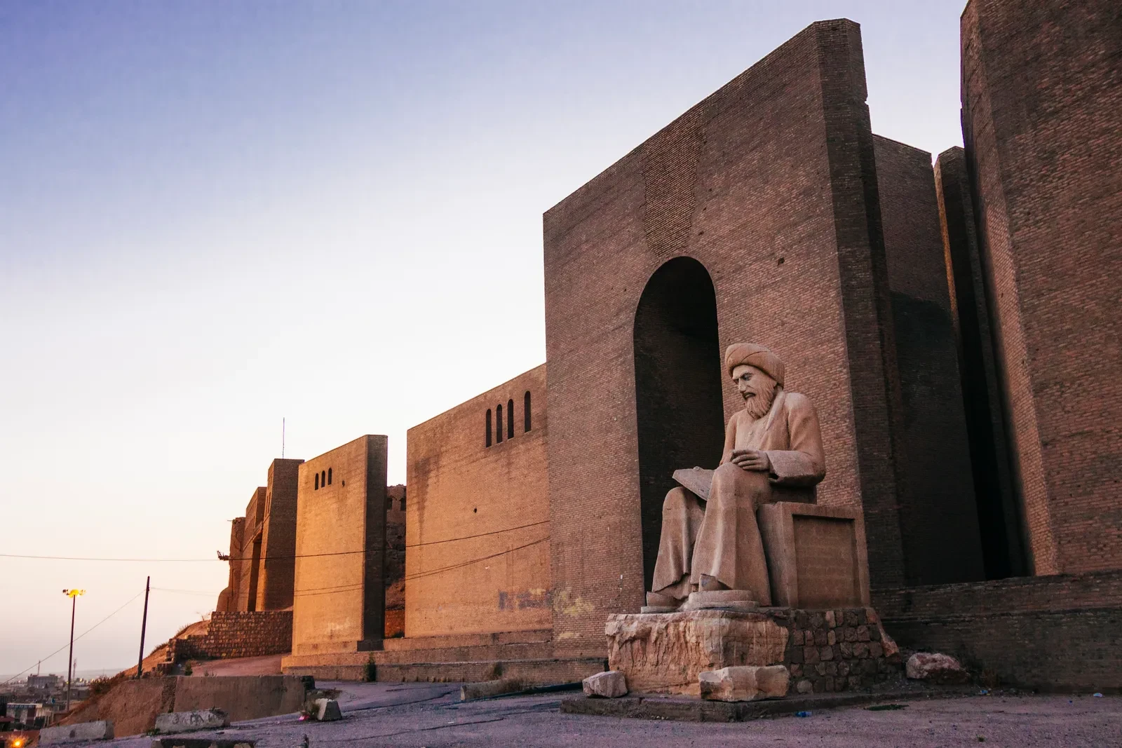 Thành cổ Erbil với lịch sử hơn 6.000 năm tại Iraq