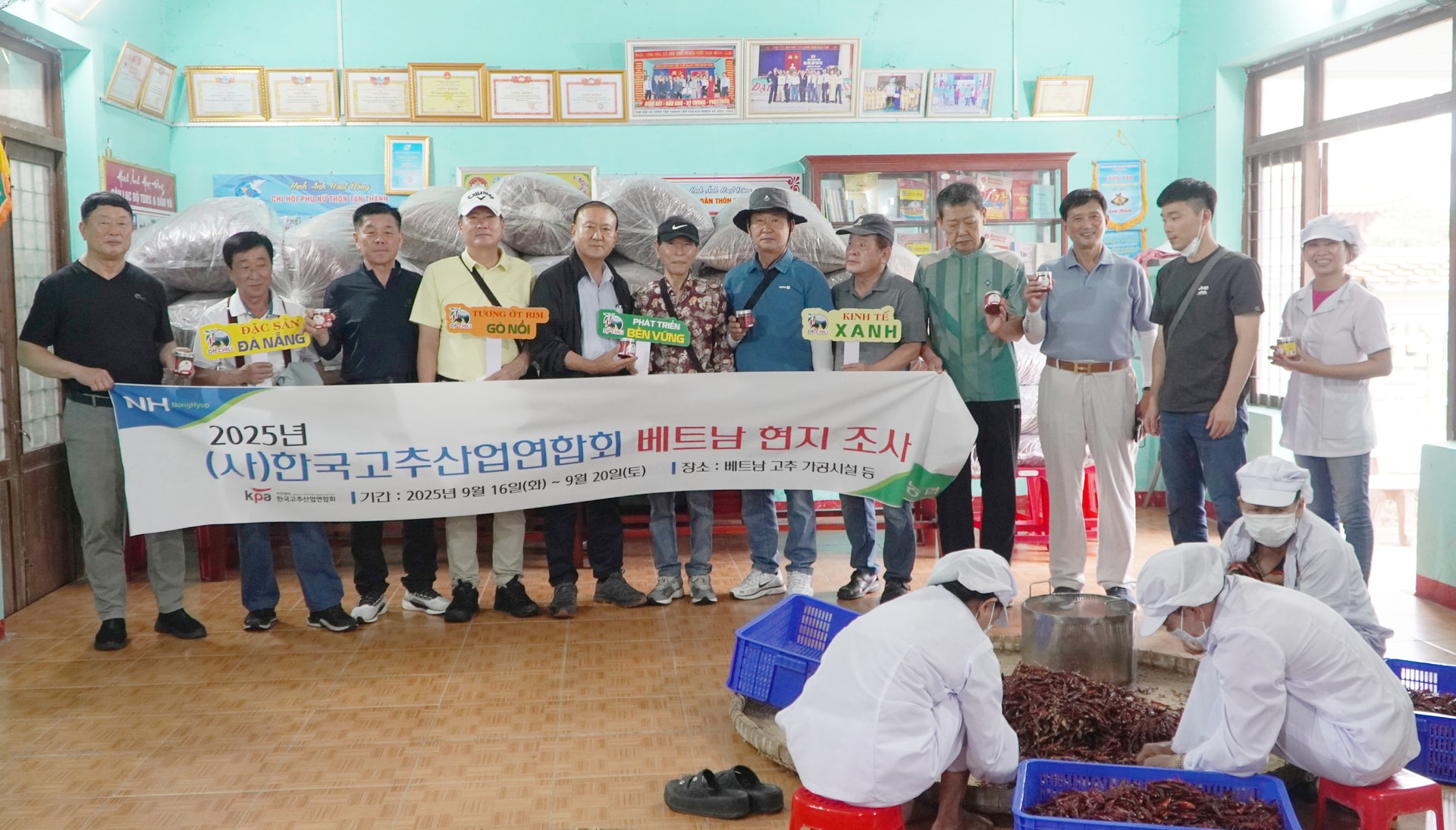 HTX Nông sản sạch Gò Nổi đón đoàn đối tác Hàn Quốc để xúc tiến đưa sản phẩm tương ớt xuất khẩu