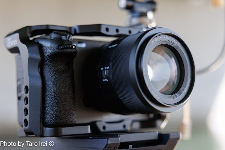 Cấu trúc thấu kính Viltrox AF 85mm F2.0 EVO