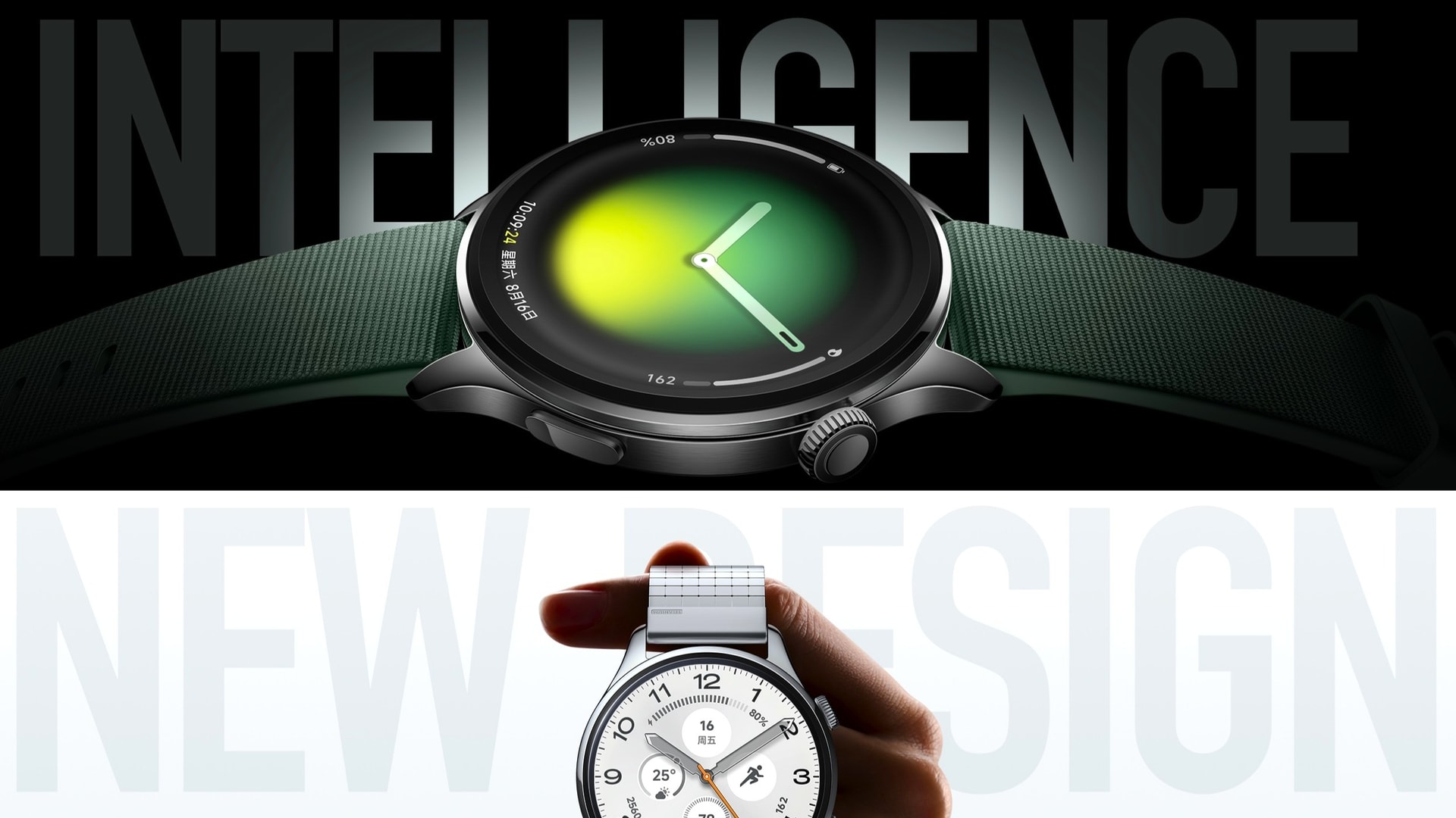 The Xiaomi Watch 5 is a stainless-steel smartwatch with an optional titanium band (Image source: Xiaomi)