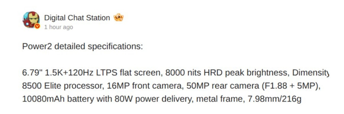 Thông số cấu hình rò rỉ của HONOR Power 2