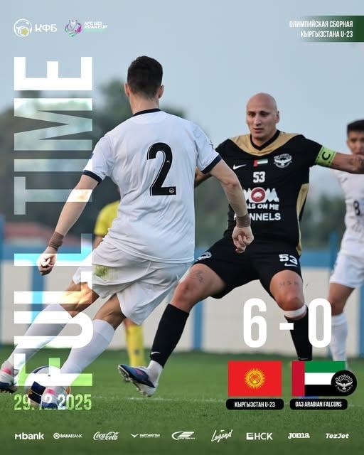 U23 Kyrgyzstan giành chiến thắng 6-0 trước CLB Arabian Falcons