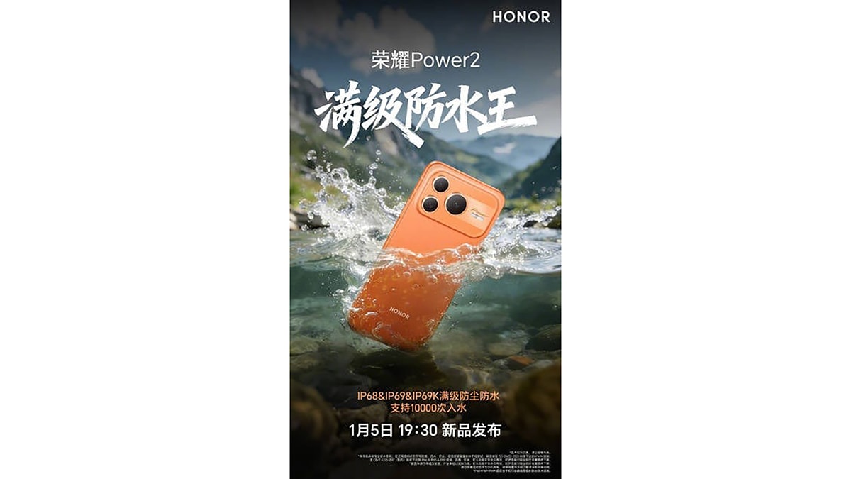 Teaser chính thức của HONOR Power 2 xác nhận khả năng kháng nước IP68, IP69 và IP69K
