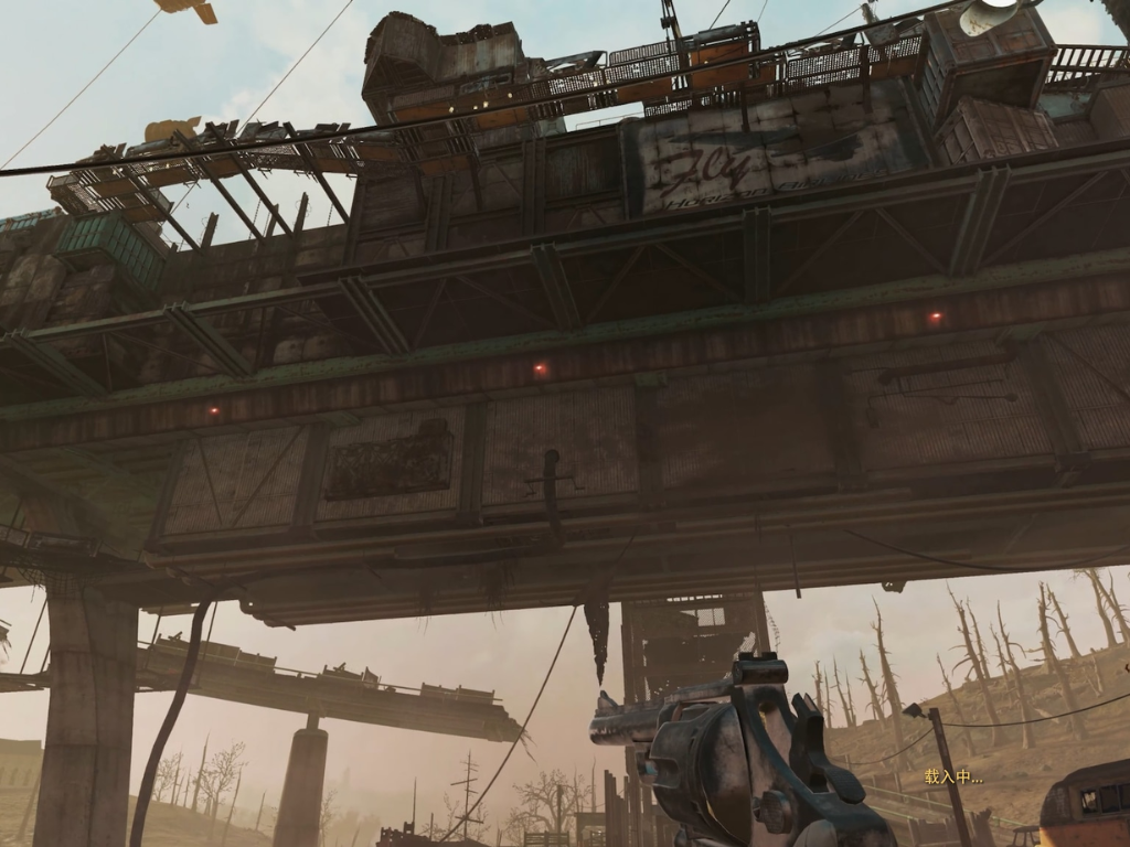 Ảnh chụp màn hình Fallout 76 trên PC