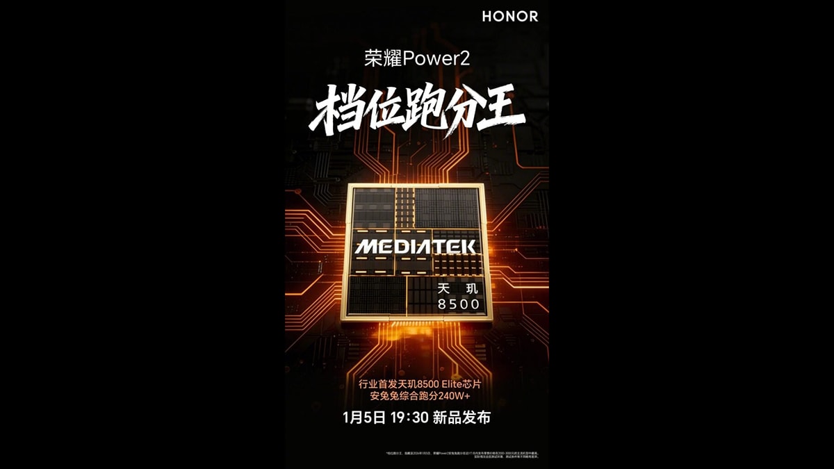 Teaser chính thức của HONOR Power 2 xác nhận sử dụng chip Dimensity 8500 Elite