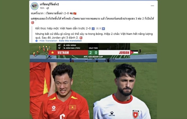 Fanpage Thái Lan dự đoán U23 Việt Nam thua ngược Jordan.