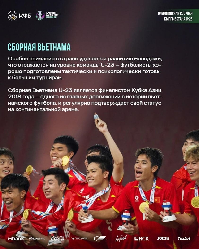 Ký ức về kỳ tích Thường Châu 2018 của U23 Việt Nam được đối thủ nhắc lại.