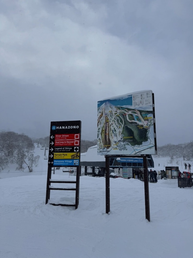 Khung cảnh tuyết trắng tại Niseko