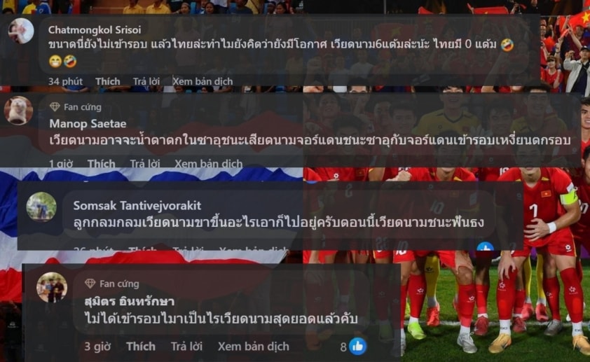 CĐV Thái Lan phản ứng về kết quả của U23 Việt Nam tại giải châu Á
