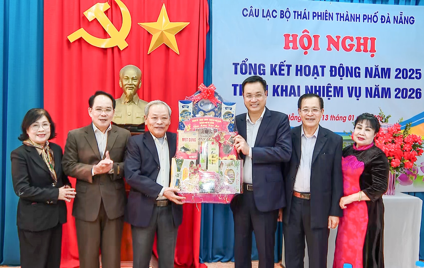 タイ・ピエン・クラブ