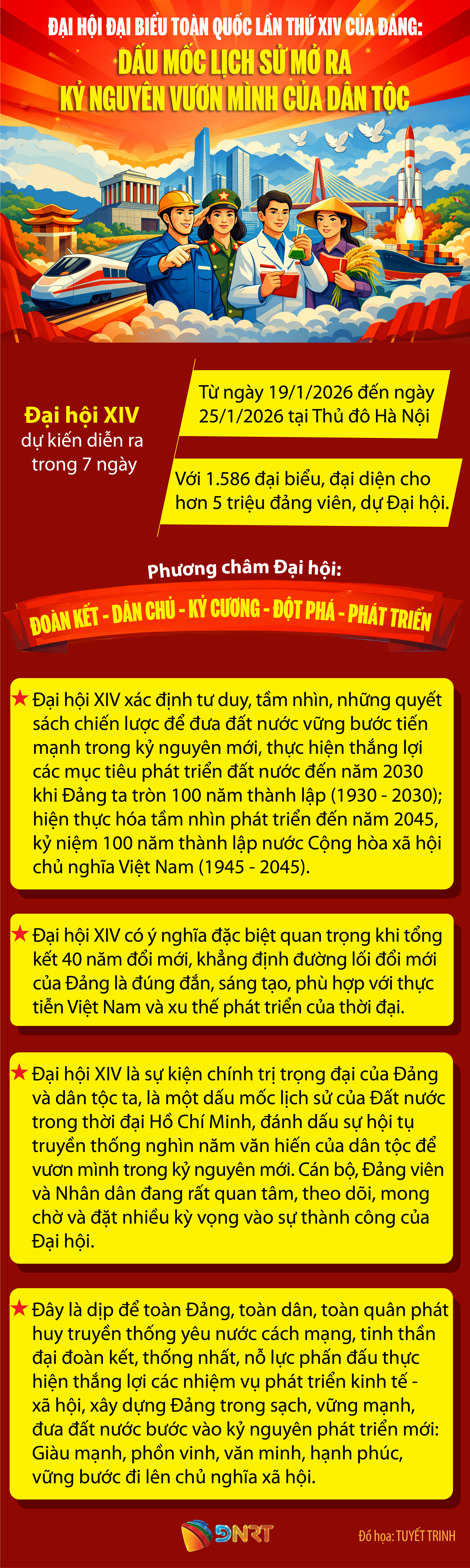 dh14(1).png