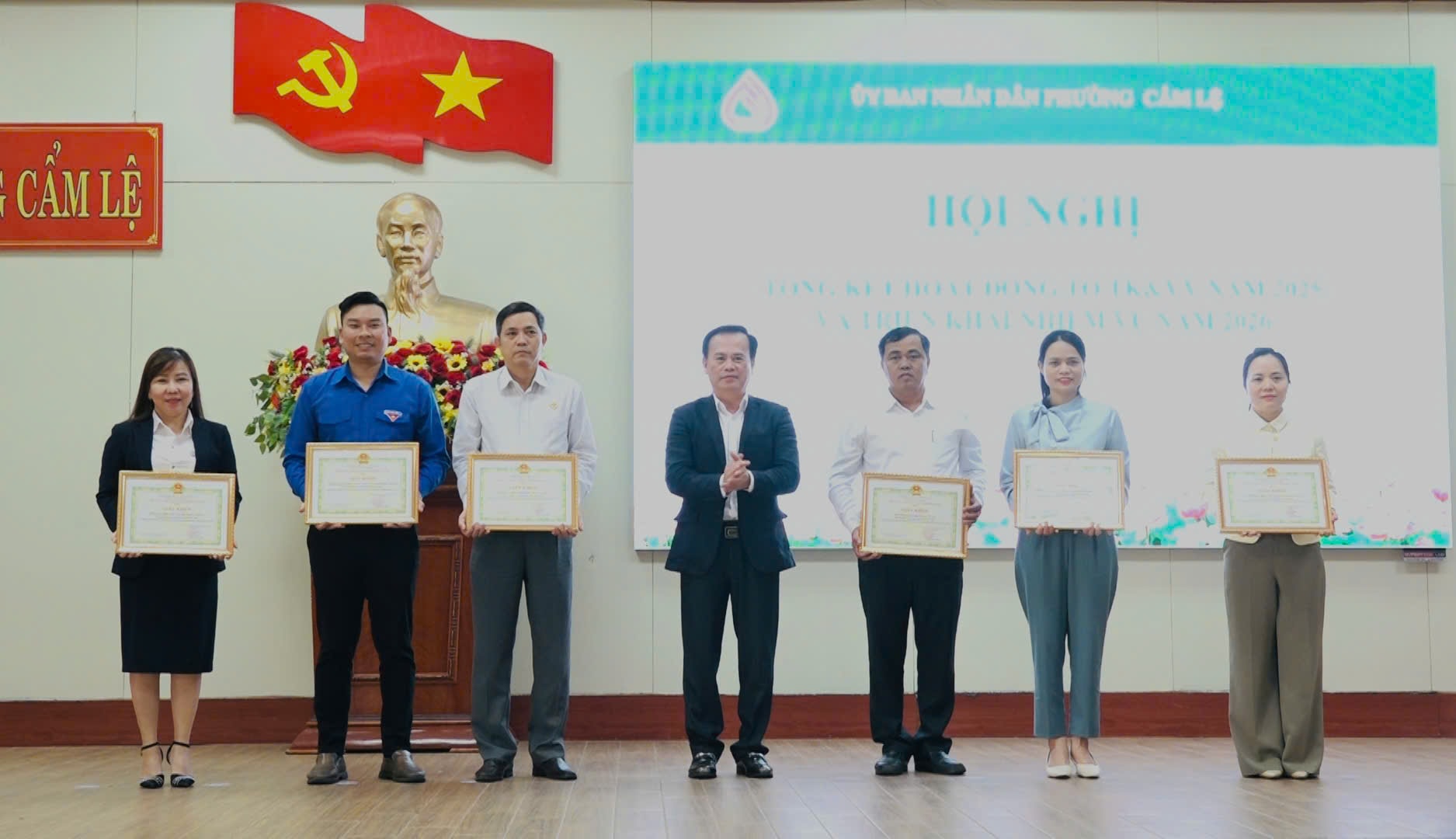 アン・ケン・トゥオン・カム・レ