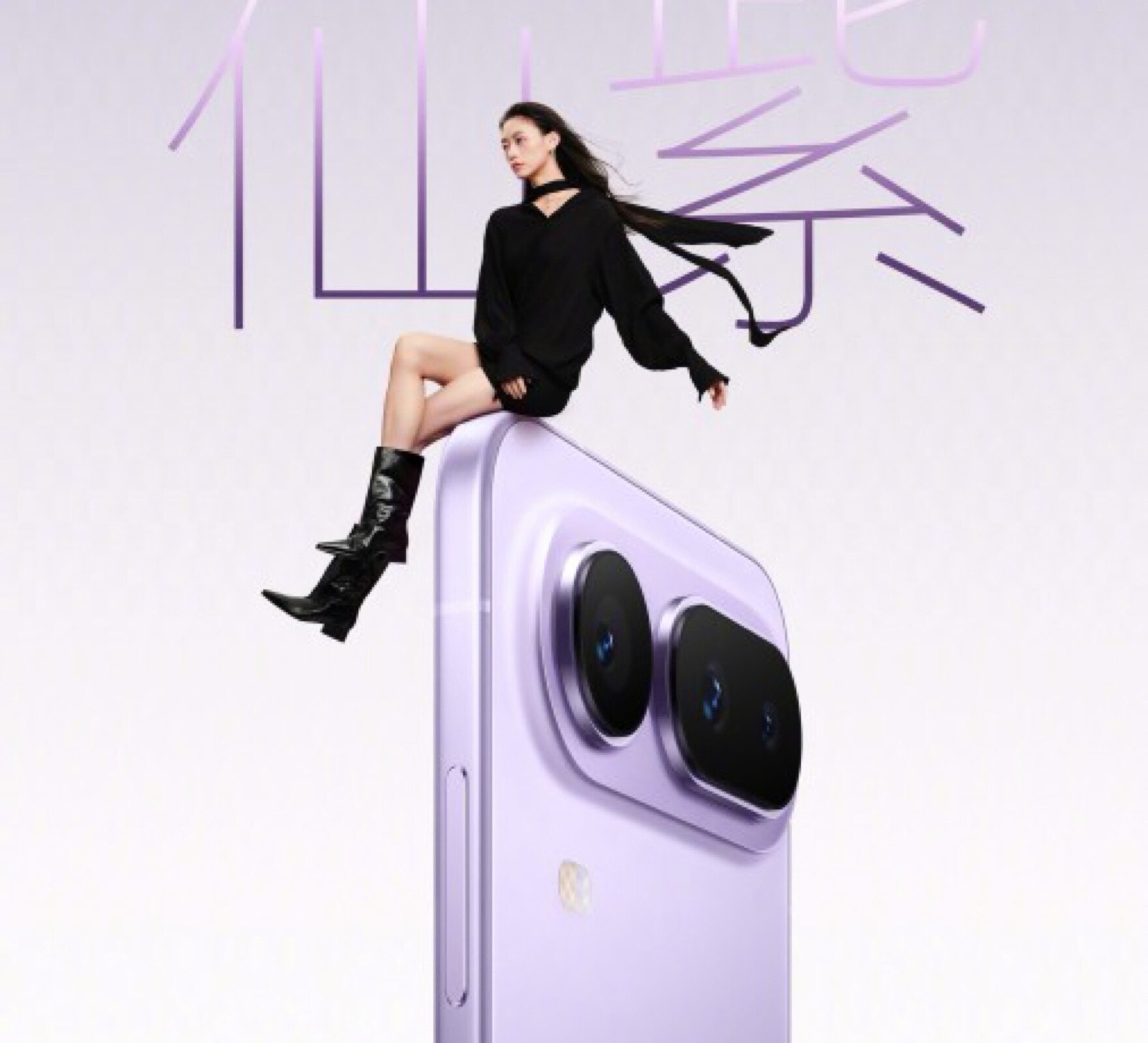 Honor Magic 8 Pro Air sở hữu cụm ba camera dù có thân máy cực kỳ mỏng