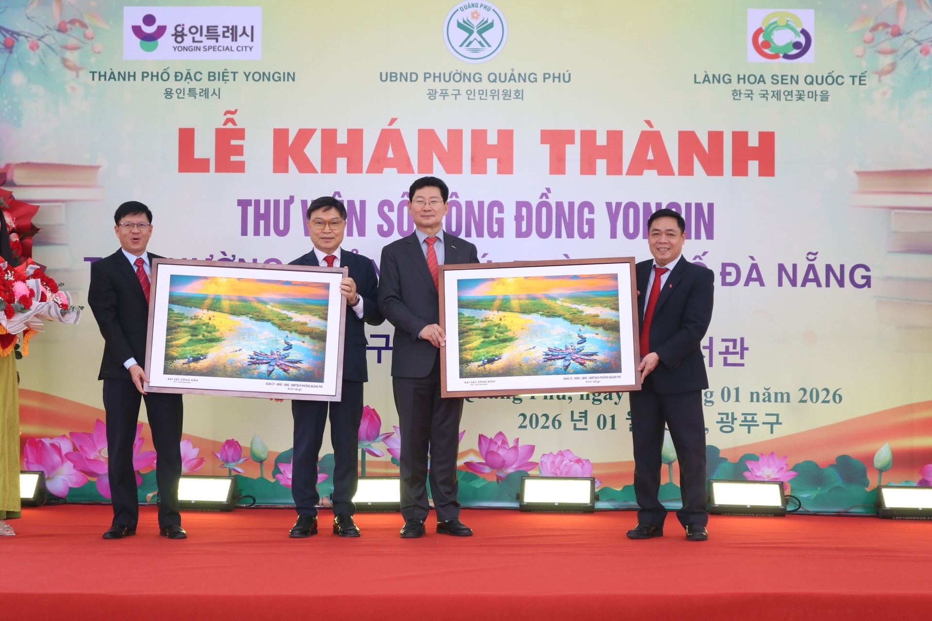 thu-vien-2.jpg