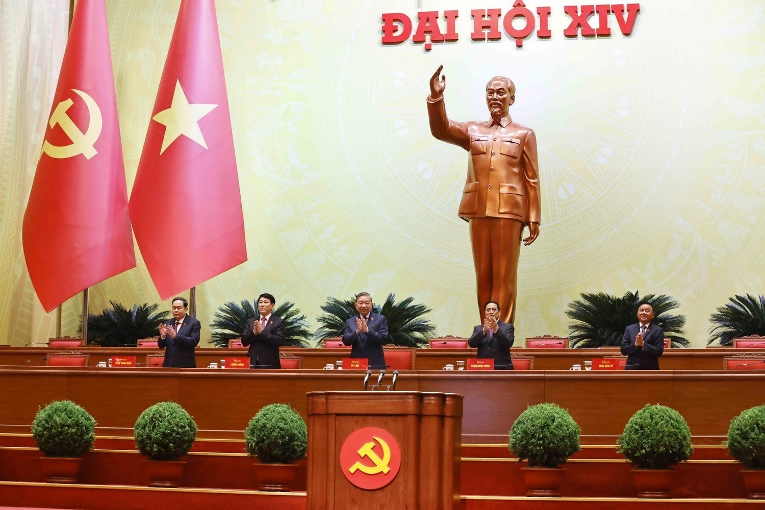 imaPhiên họp trù bị Đại hội Đảng toàn quốc lần thứ XIV