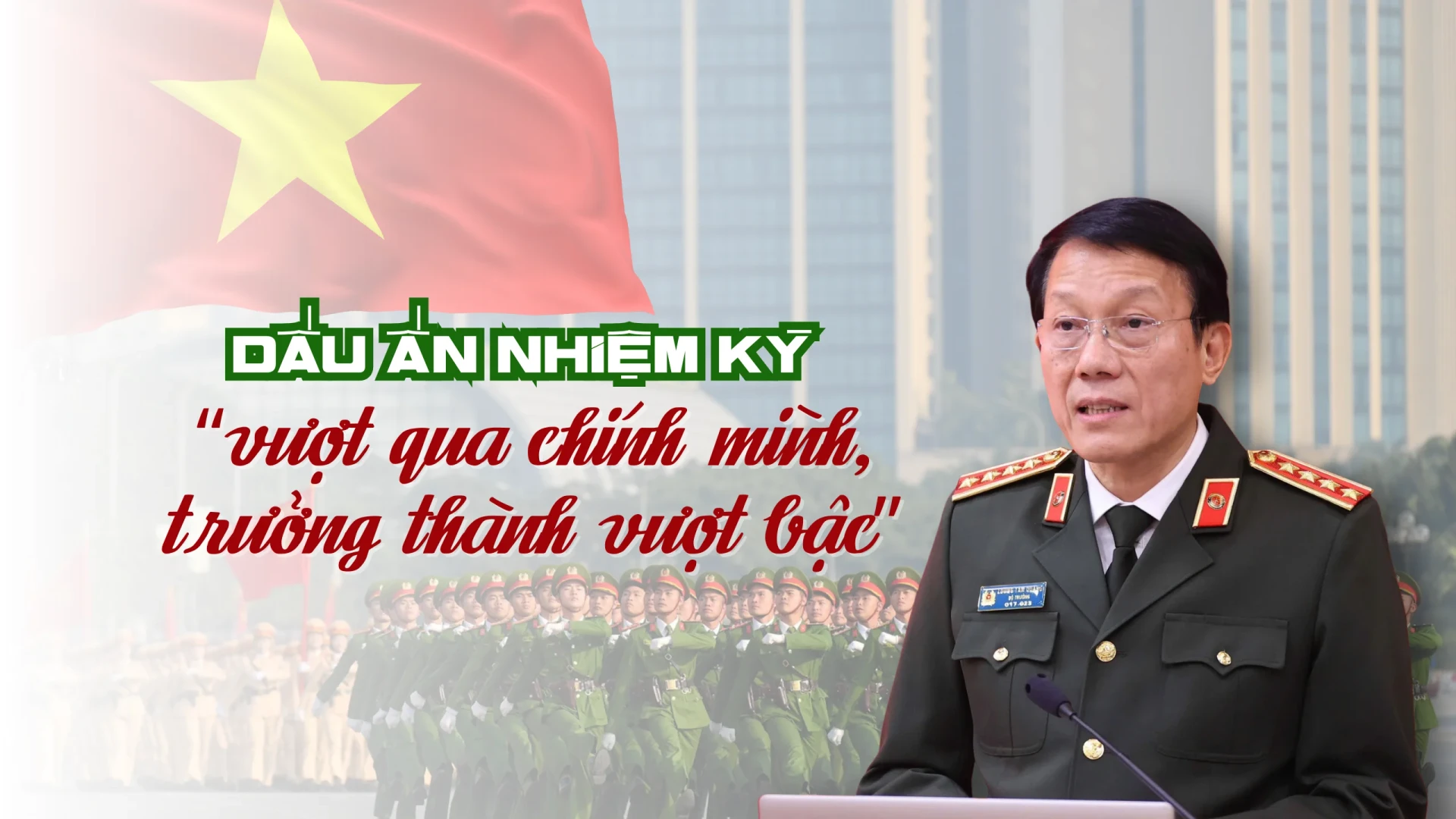 nk.webp
