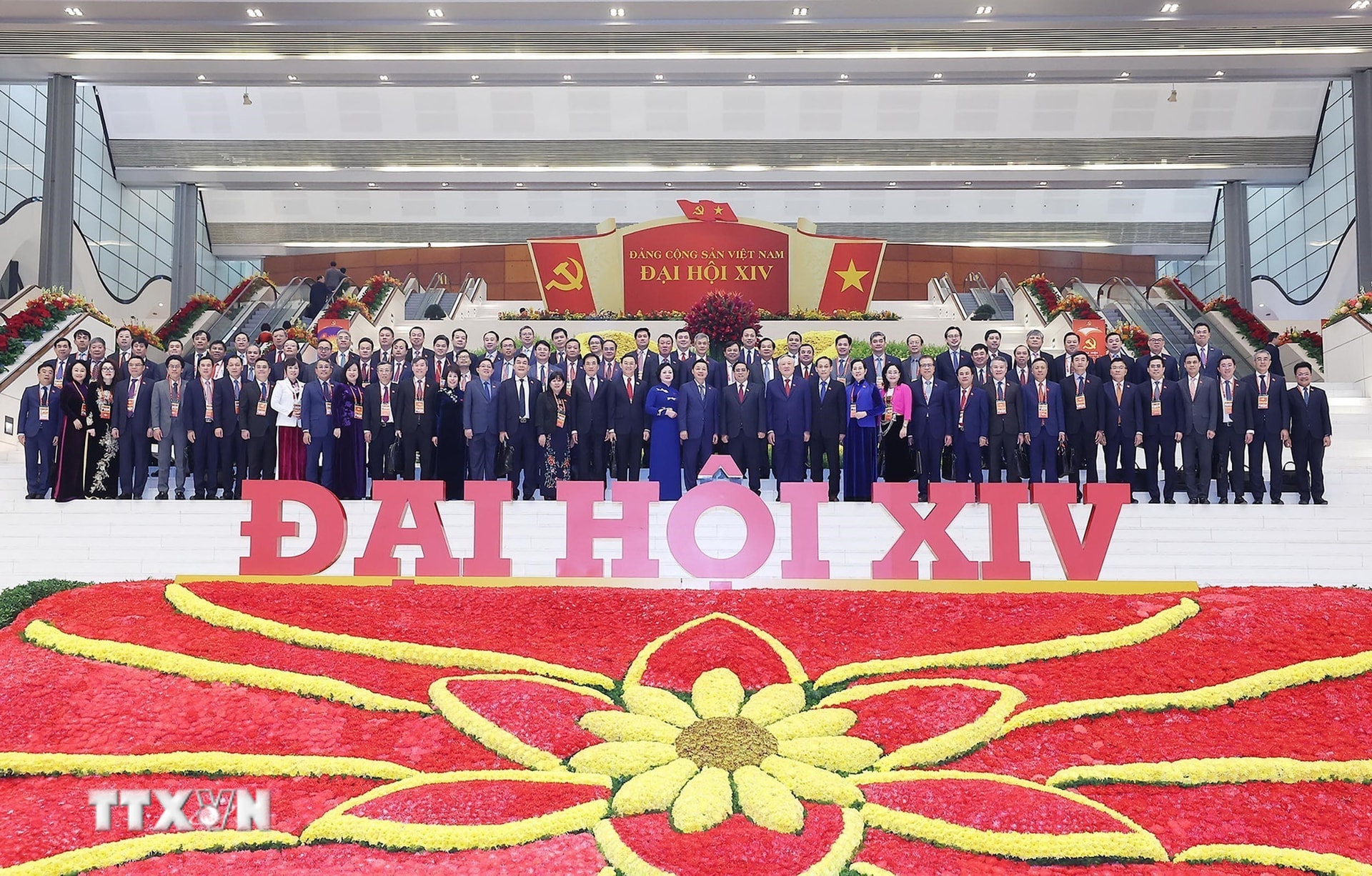 dai-hoi-dang-xiv-phien-thao-luan-tai-hoi-truong-ve-cac-van-kien-dai-hoi-31.jpg