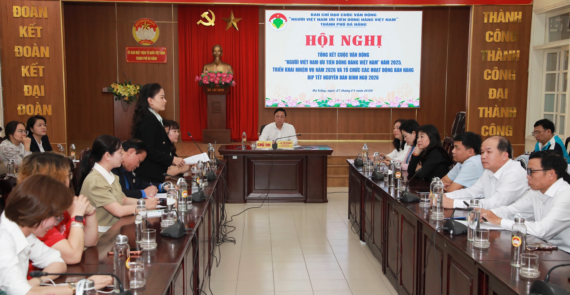 Quang cảnh hội nghị. Ảnh: ĐẮC MẠNH