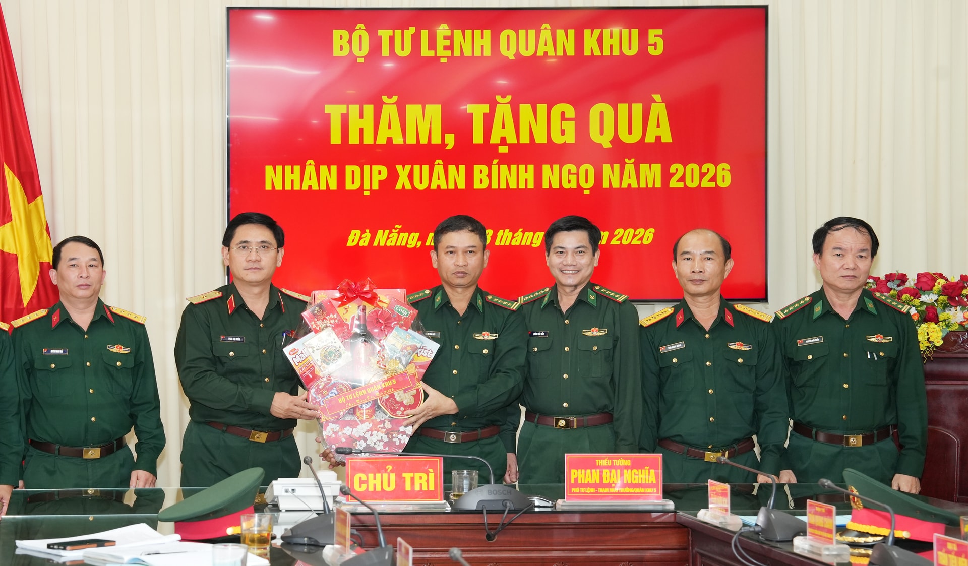 ANH 1