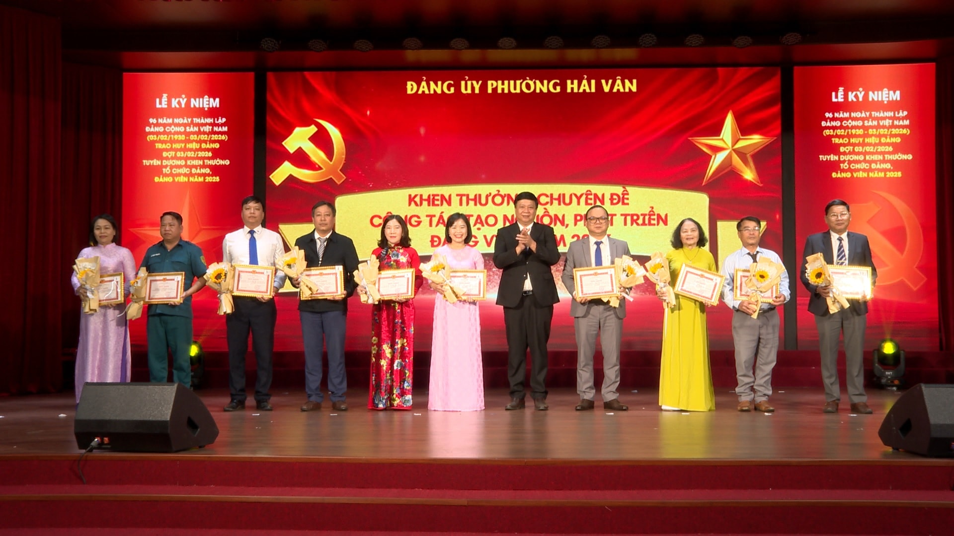 HAI VAN KHEN THUONG