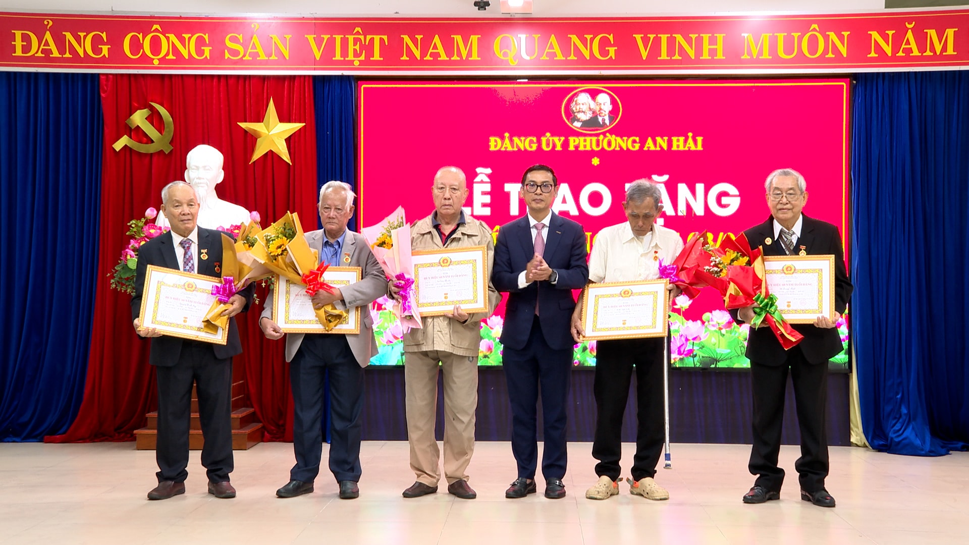 A Phong Trao
