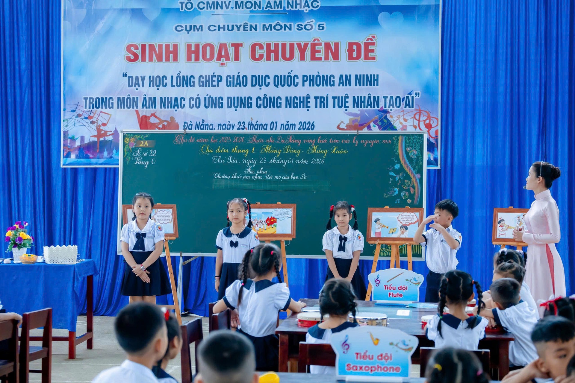 Семинар был посвящен интеграции вопросов национальной обороны и безопасности в уроки музыки с использованием технологий искусственного интеллекта (ИИ).