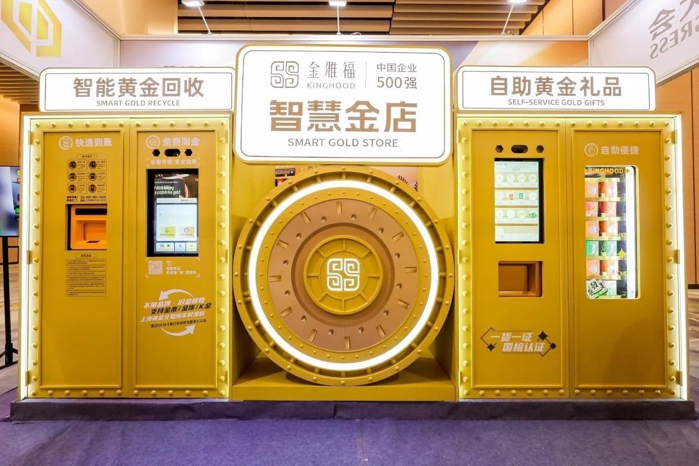 ATM vàng 2