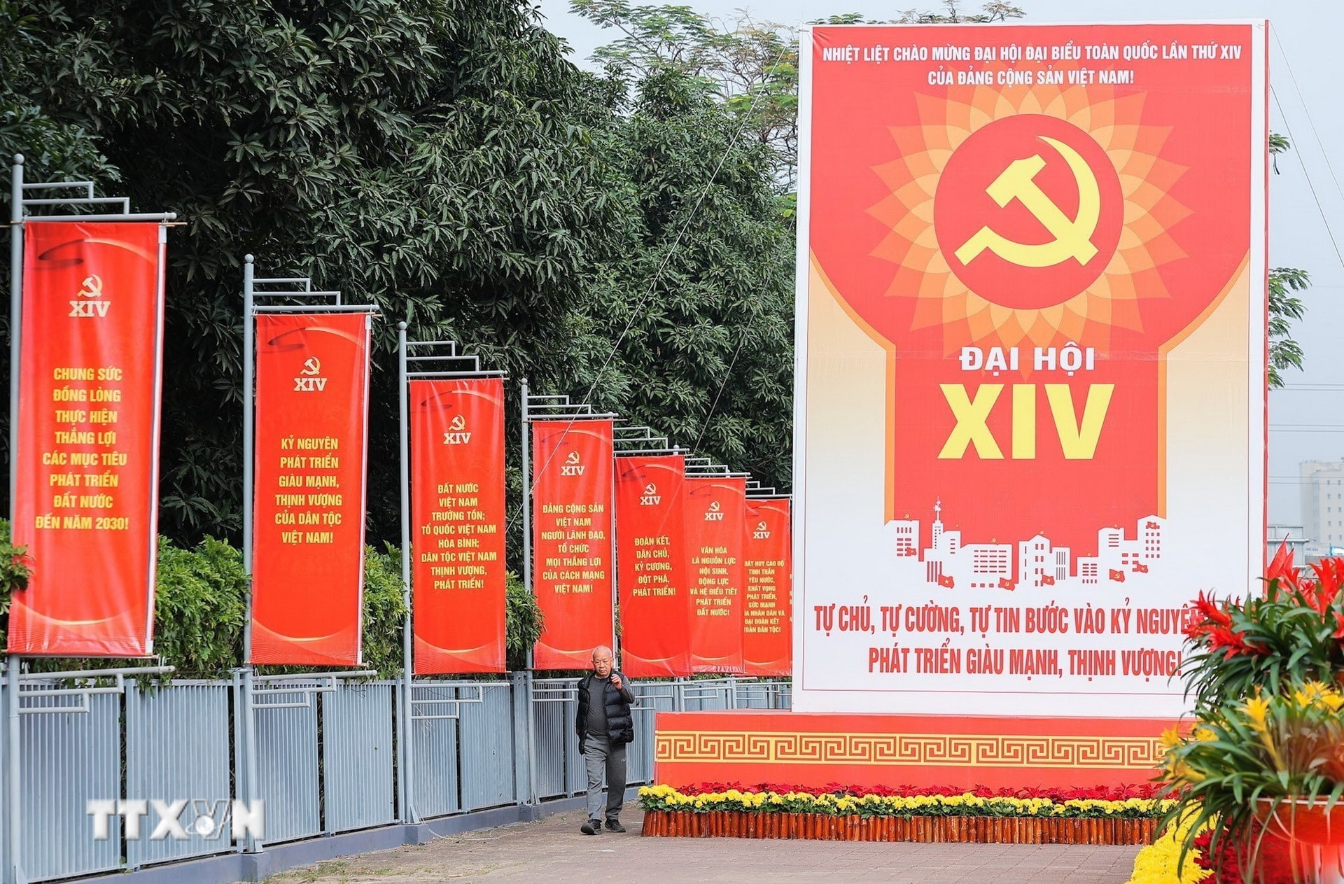 ttxvn-dai-hoi-xiv.jpg