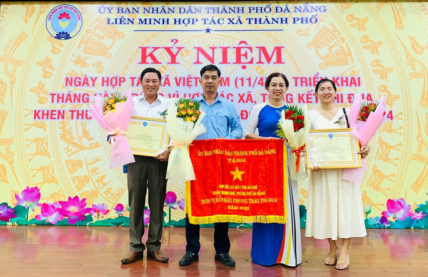 Ông Nguyễn Hoàng