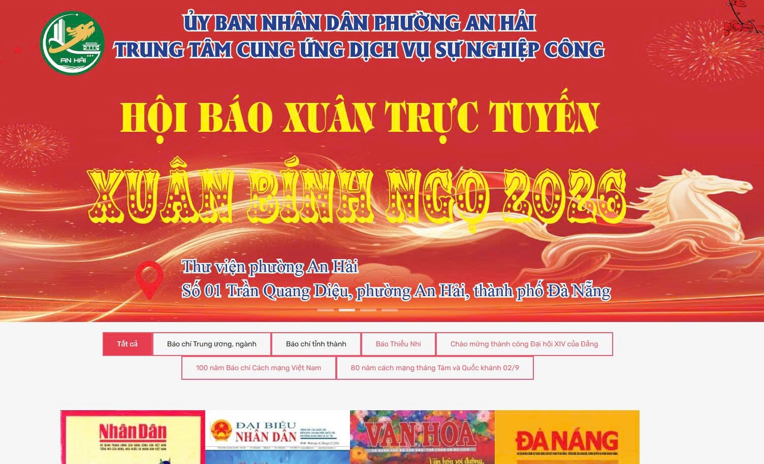 baoxuan.jpg