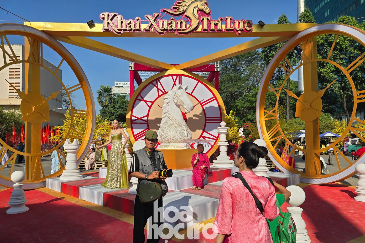 Khu vực Khai Xuân Trí Lực