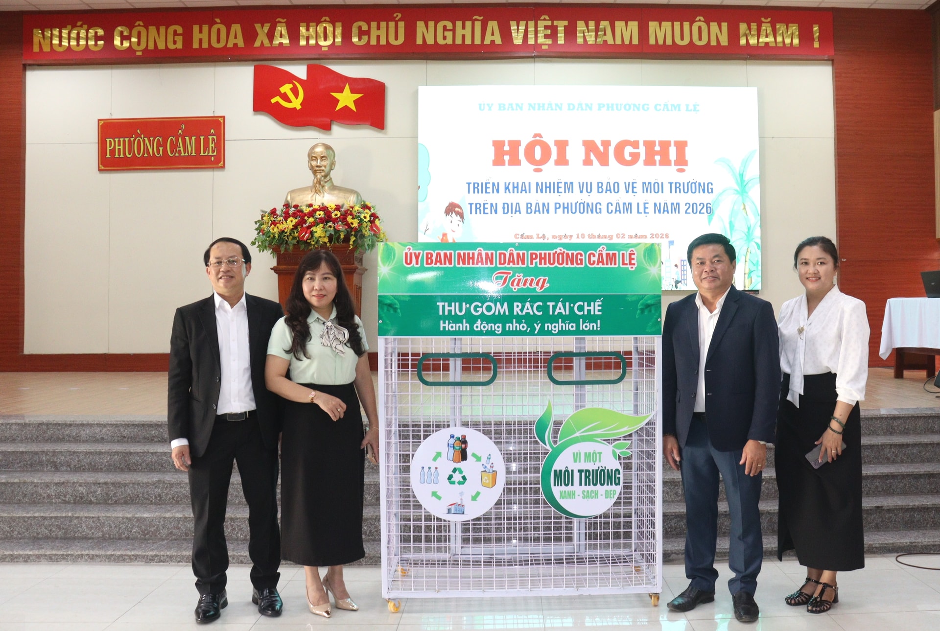 Cam Le xanh 3