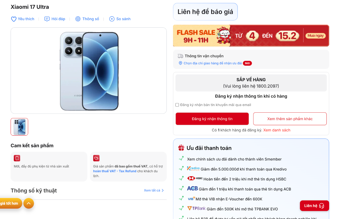 Trang thông tin Xiaomi 17 Ultra tại CellphoneS
