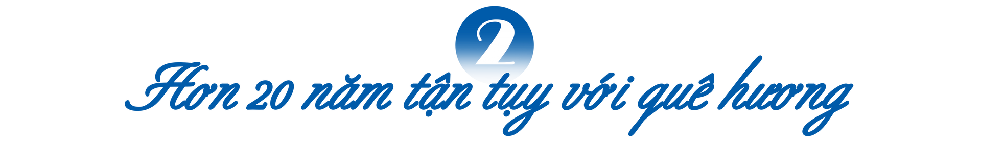 tit2(1).png