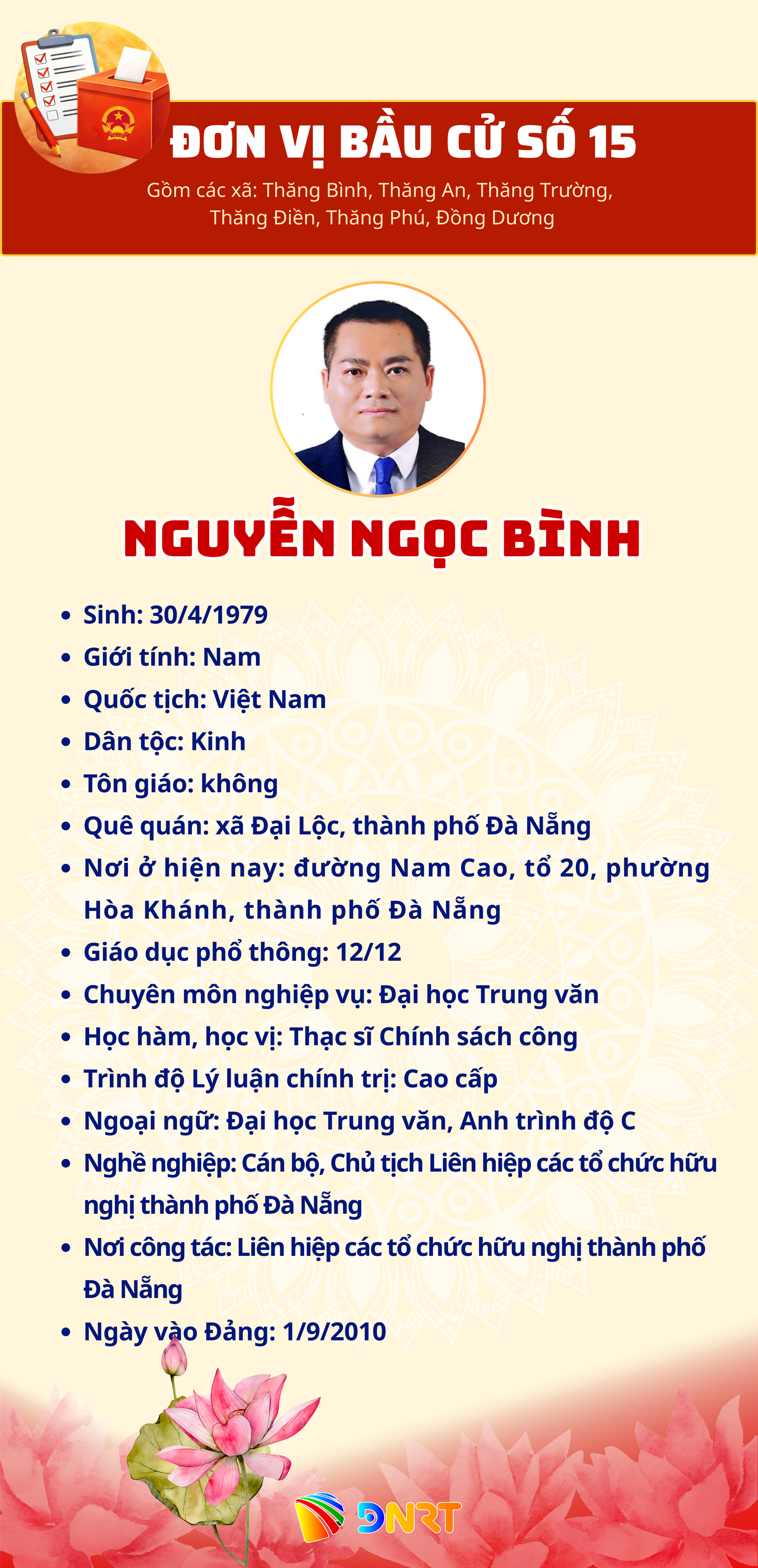 7(1).png