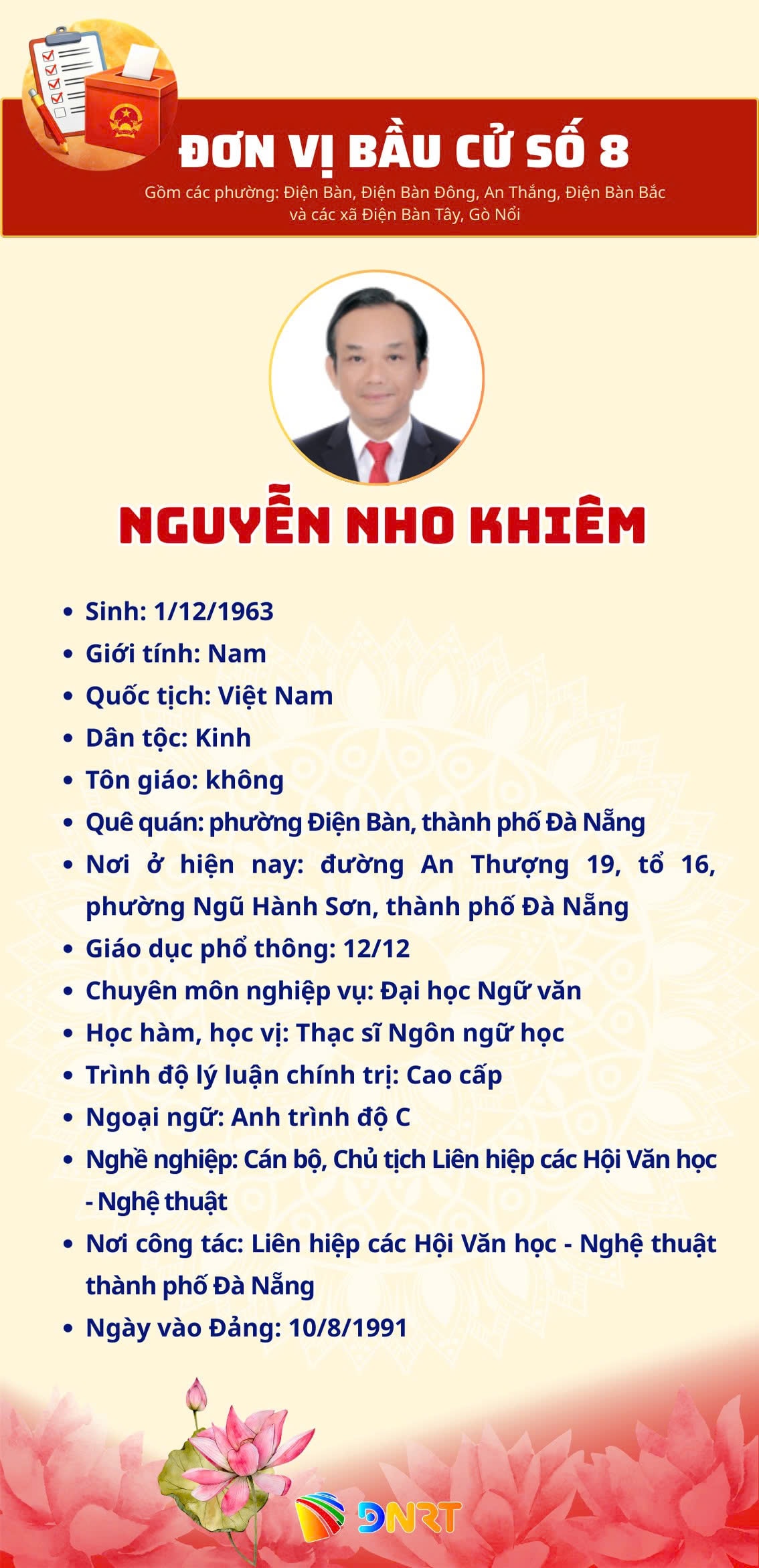 877f585ad78459da0095.jpg