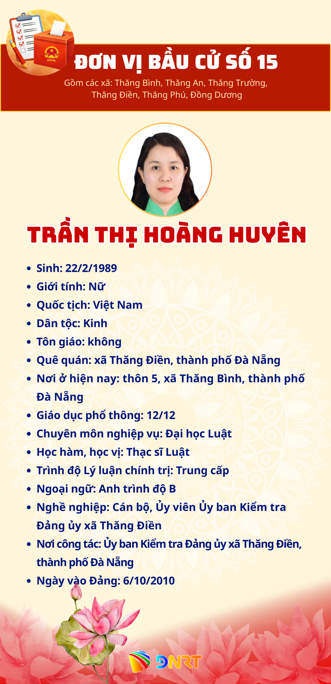 hdnd-2.png