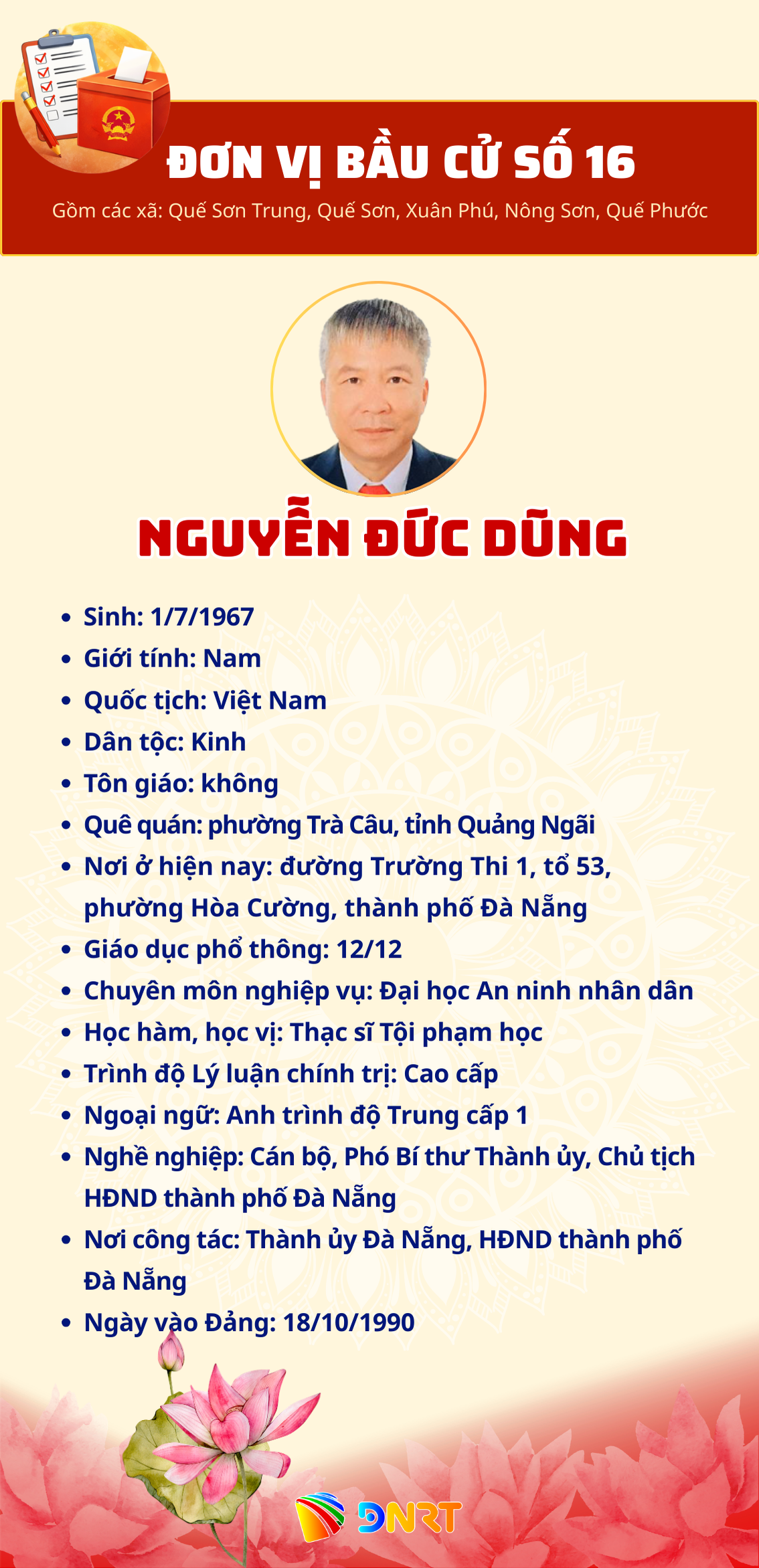 hdnd-5.png