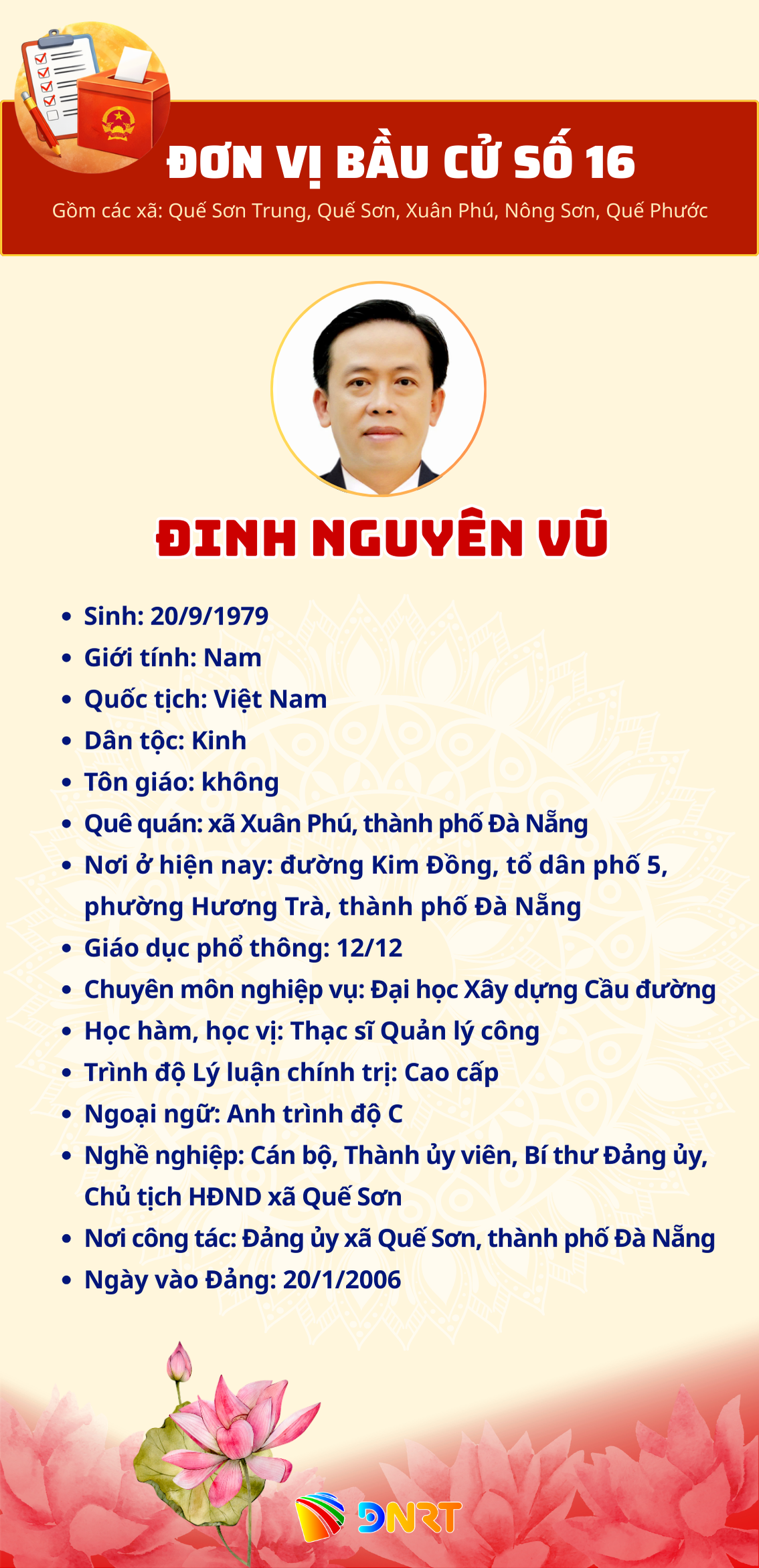 hdnd-6.png