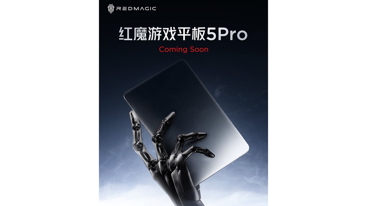 nubia sẽ sớm ra mắt chiếc tablet gaming mới của mình