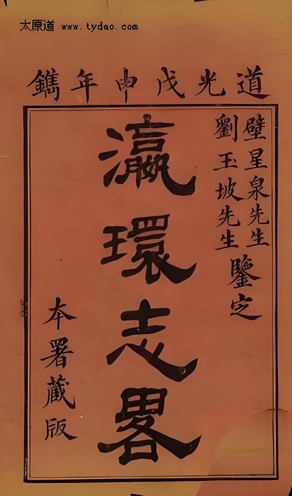 Обзор бизнеса